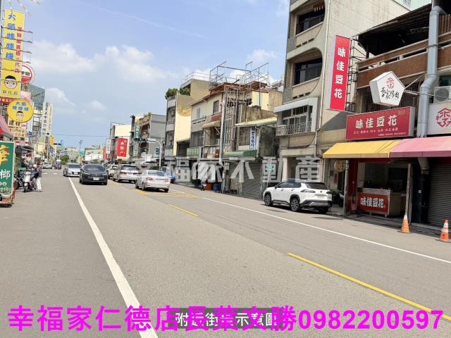 台南新化農地-13