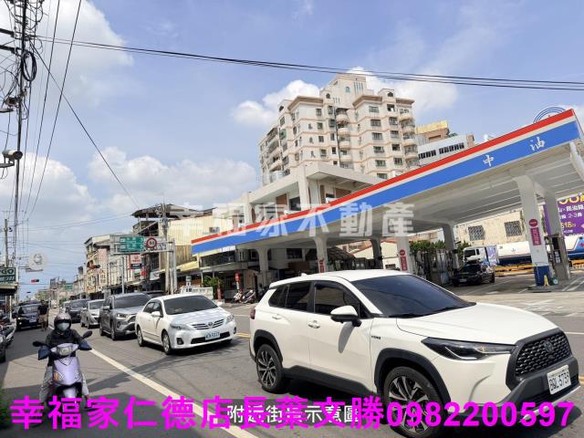 台南新化農地-3