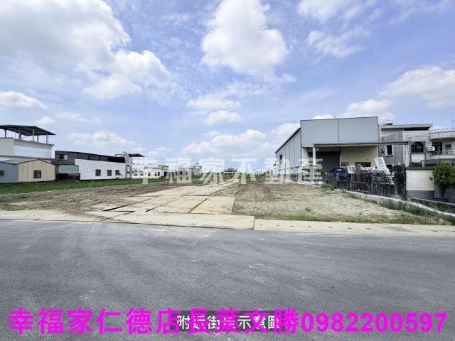 台南新化農地-5