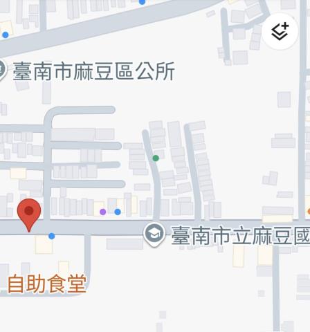 麻豆建地-6