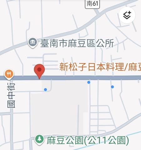 麻豆建地-7