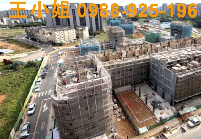 大園建地-2