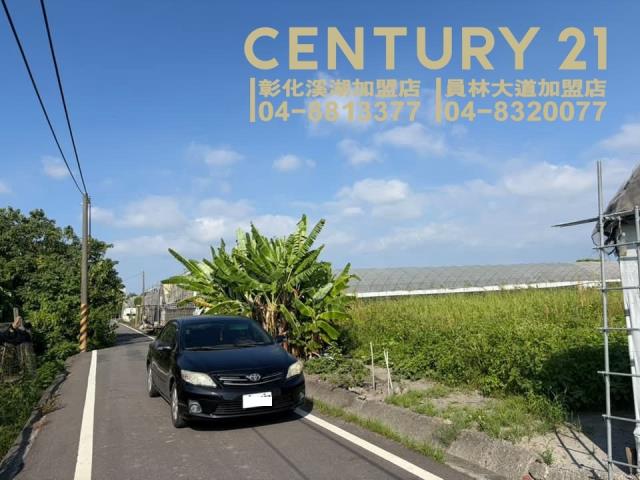 溪湖農地-1