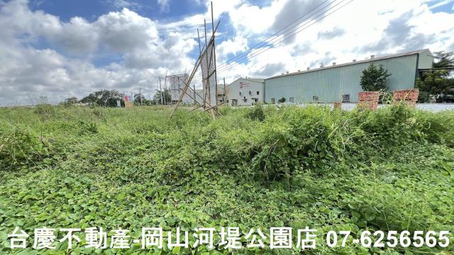 岡山農地-1
