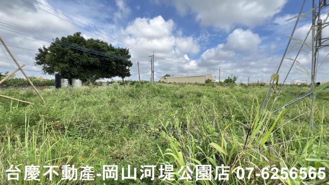 岡山農地-2