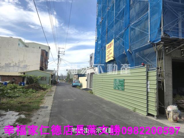 台南建地-7