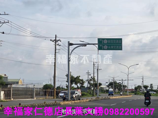 台南工業地-10