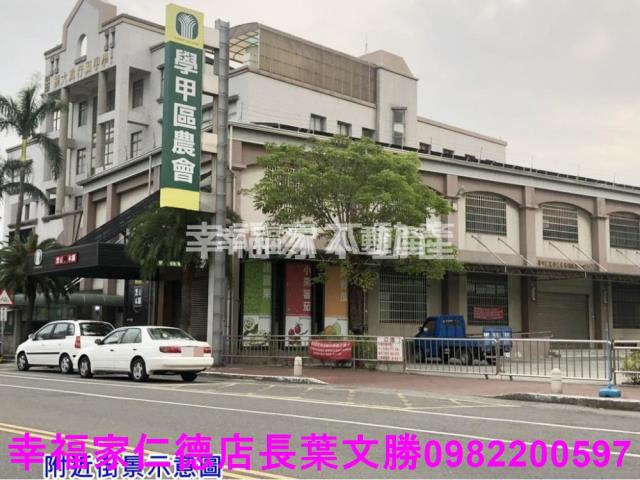 台南工業地-1