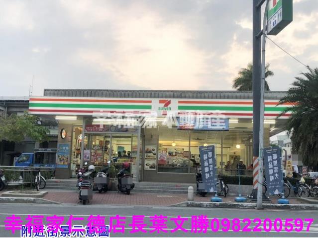 台南工業地-8