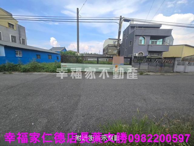台南麻豆建地-13
