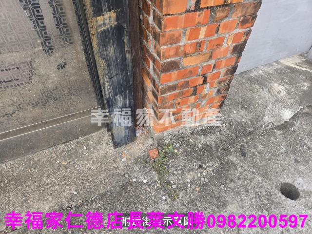 台南麻豆建地-5