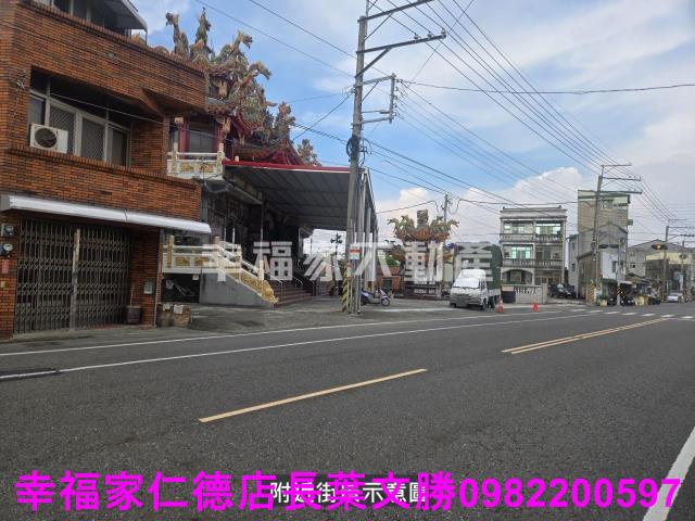 台南麻豆建地-7