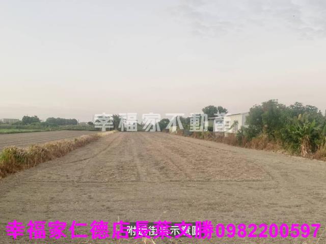 台南七股農地-2