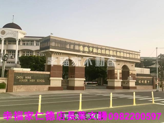 台南七股農地-7