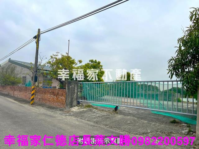 台南麻豆農地-4