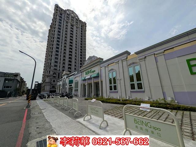 台南中西區建地-1