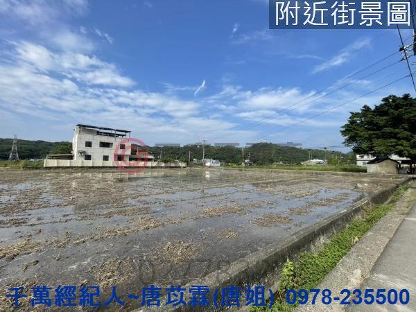 苗栗頭屋農地-6