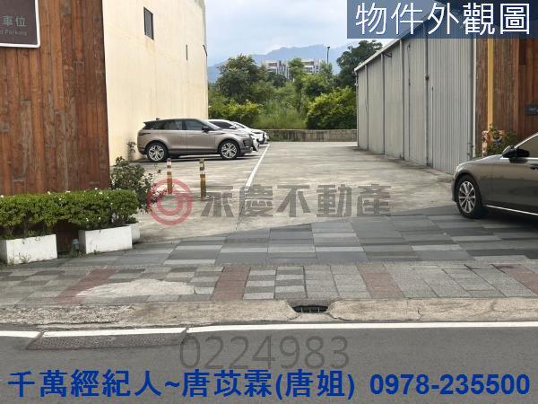 新竹竹東工業地-2