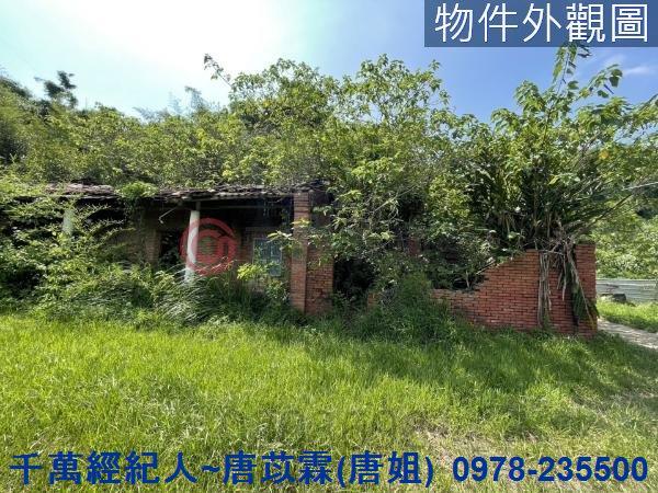 苗栗三灣農地-11