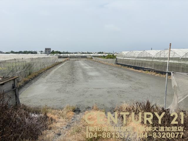 彰化溪湖農地-1