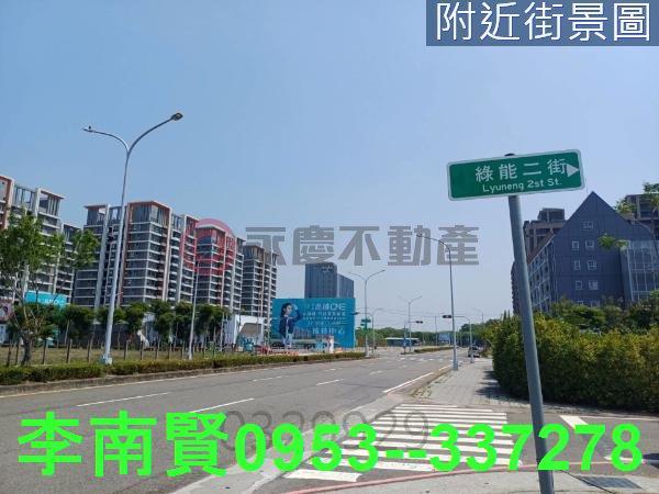 台南歸仁建地-12