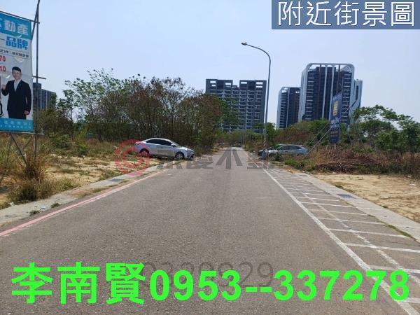 台南歸仁建地-3
