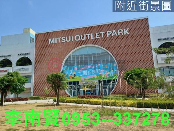 台南歸仁建地-9