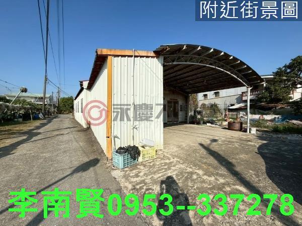 台南玉井建地-1