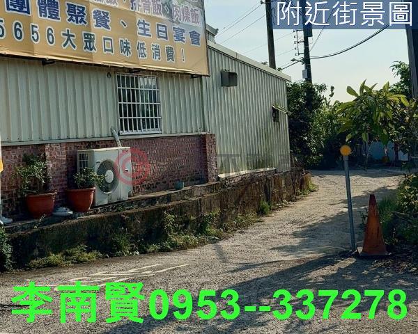 台南玉井建地-7