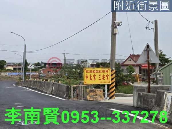 台南學甲農地-2