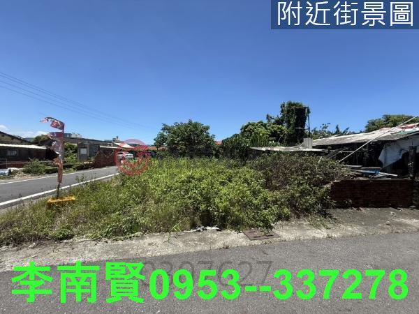 台南將軍建地-11