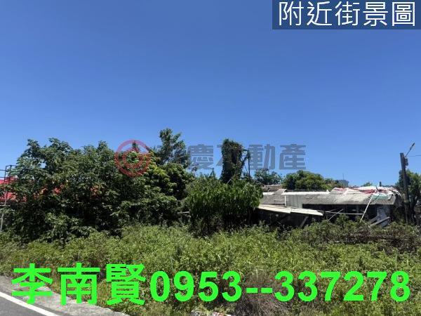 台南將軍建地-3