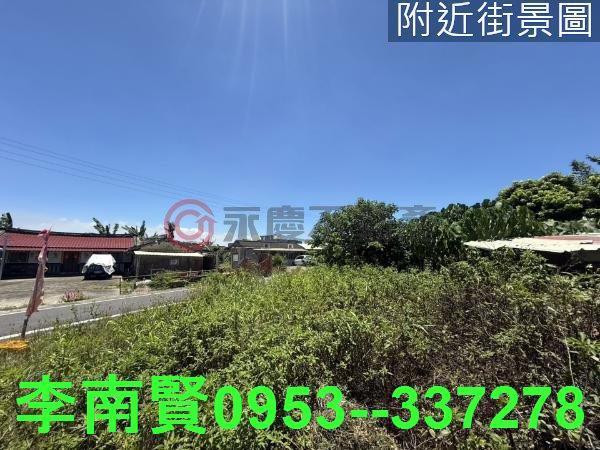 台南將軍建地-4