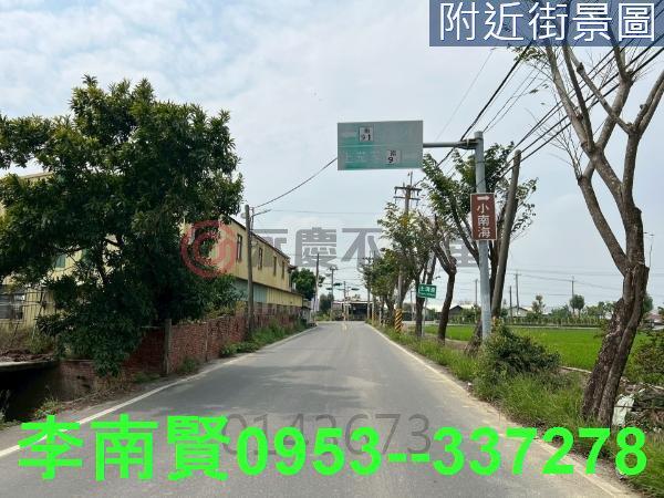 台南後壁農地-4