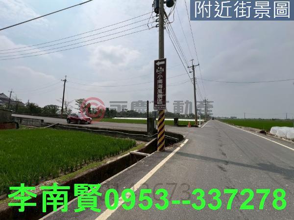 台南後壁農地-8