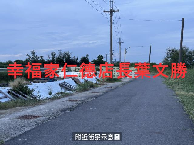 台南安南農地-11