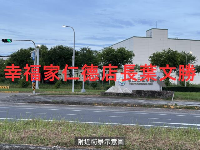 台南安南農地-13
