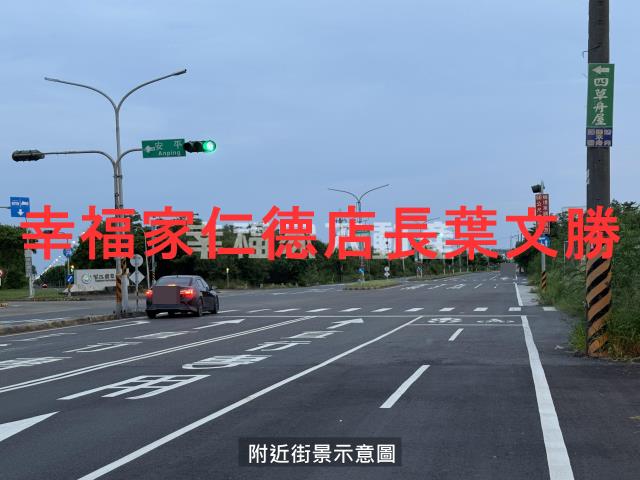 台南安南農地-14