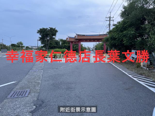 台南安南農地-1