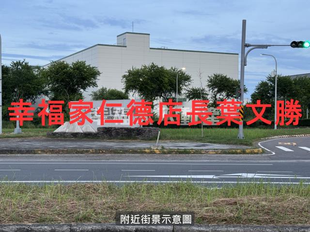 台南安南農地-2