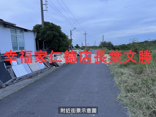 台南安南農地-5