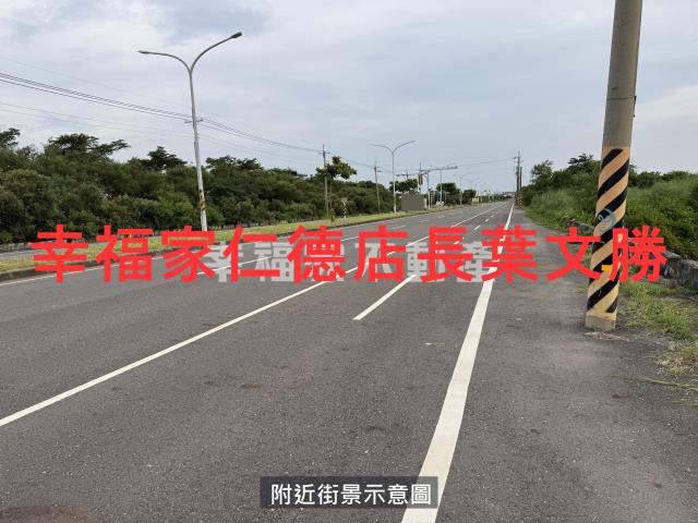 台南安南農地-6