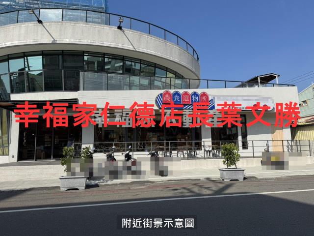 善化農地-13