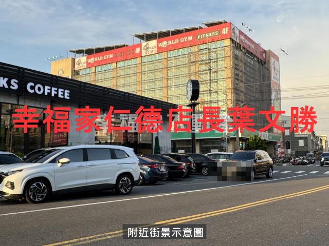 善化農地-5