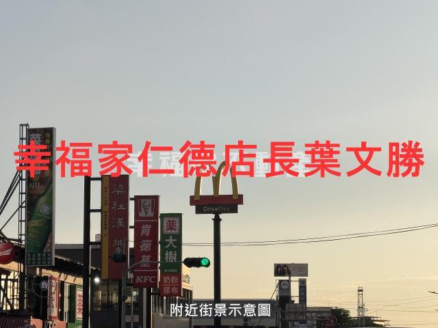 善化農地-6