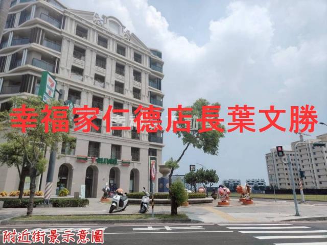 善化農地-7