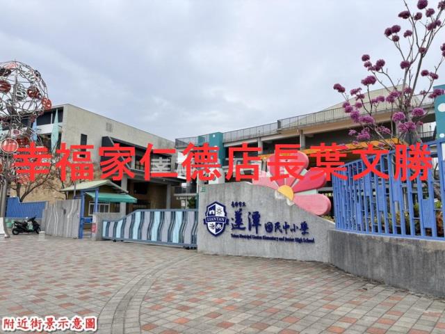 善化農地-8