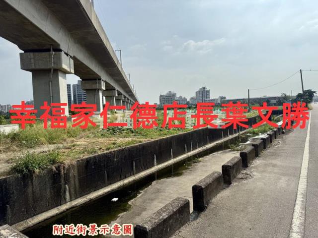 新市農地-11