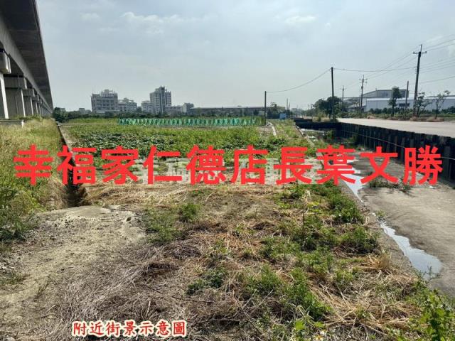新市農地-12