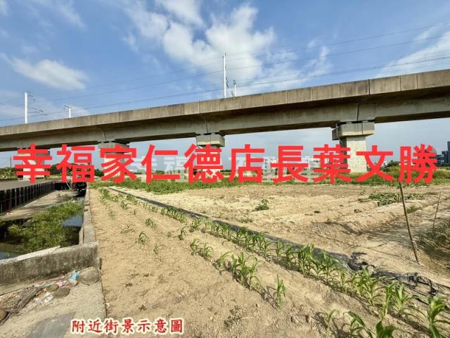 新市農地-2